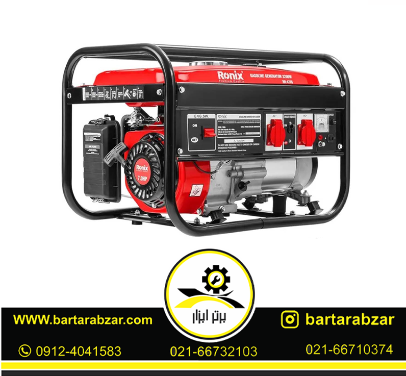 ژنراتور 3.2 کیلو وات رونیکس مدل RH-4705 ژنراتور 3.2 کیلو وات رونیکس مدل RH-4705