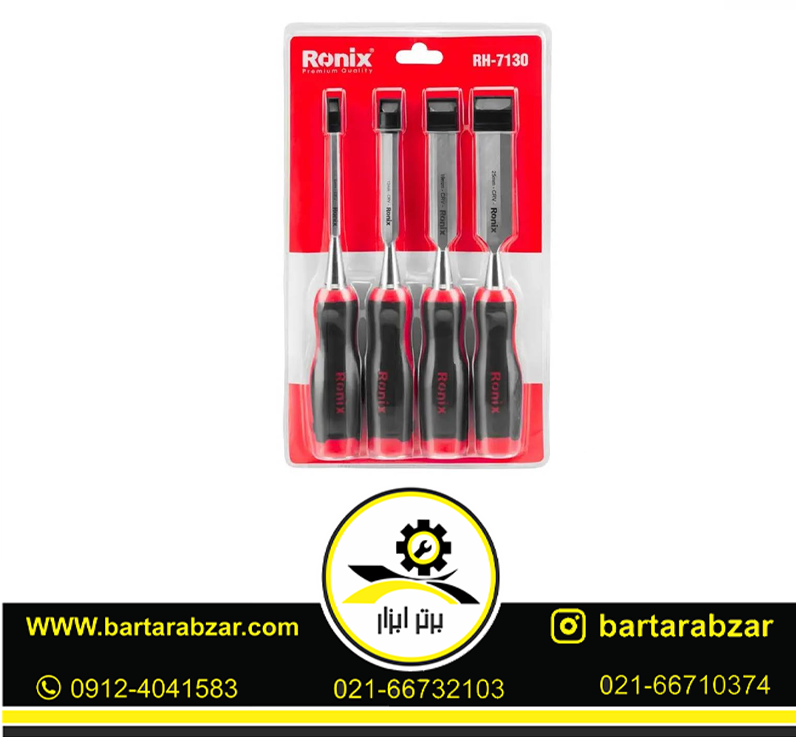 ست 4 عددی مغار رونیکس مدل RH-7130 ست 4 عددی مغار رونیکس مدل RH-7130