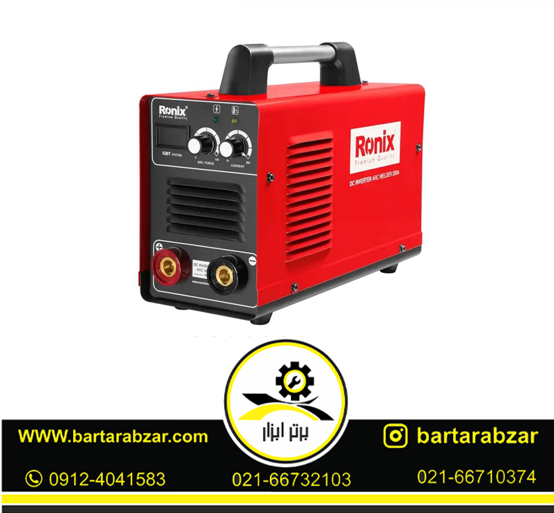 اینورتر جوشکاری 200 آمپر رونیکس مدل RH-4600 اینورتر جوشکاری 200 آمپر رونیکس مدل RH-4600