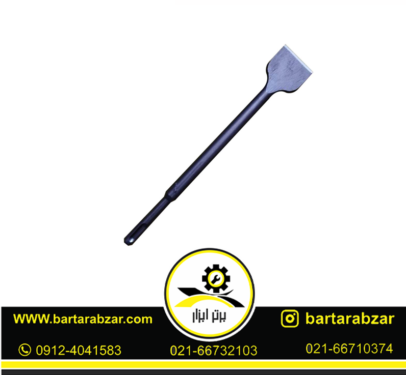 قلم شش گوش پیکور نوک تخت پهن ولف سایز 50×410×17 قلم شش گوش پیکور نوک تخت پهن ولف سایز 50×410×17