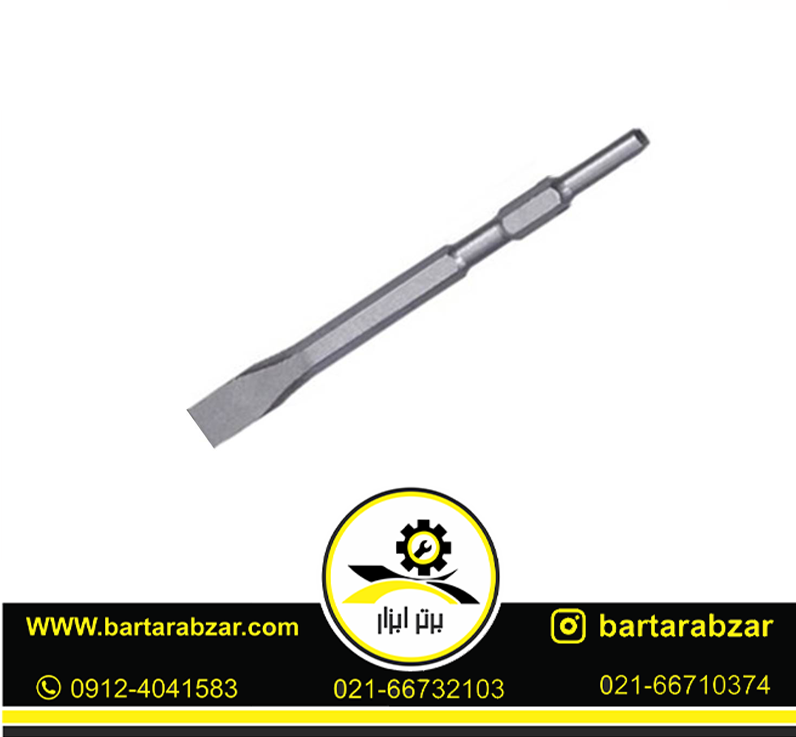 قلم چکش تخریب نوک تخت ولف سایز 35×410×30 (15کیلویی) قلم چکش تخریب نوک تخت ولف سایز 35×410×30 (15کیلویی)