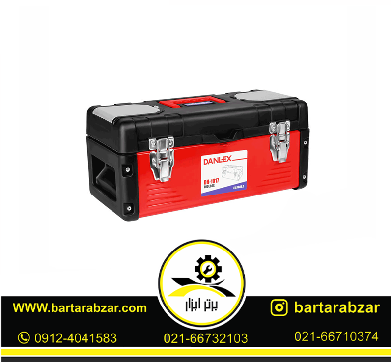جعبه ابزار 18.5×19×41 دنلکس مدل DH-1017 جعبه ابزار 18.5×19×41 دنلکس مدل DH-1017