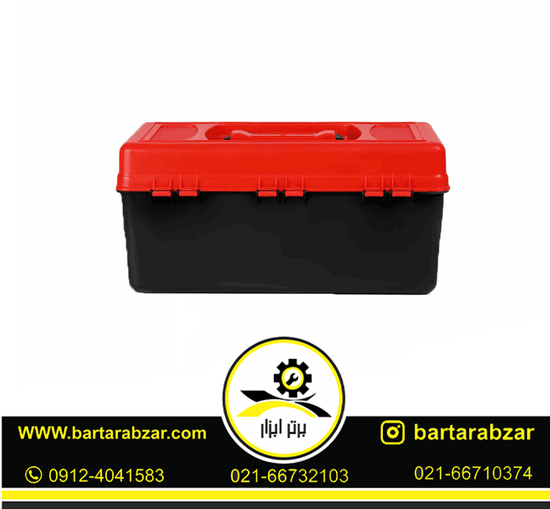 جعبه ابزار 14×17.5×31 دنلکس مدل DH-1014 جعبه ابزار 14×17.5×31 دنلکس مدل DH-1014