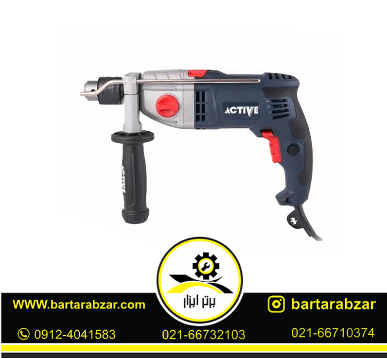 دریل چکشی گیربکسی 1050 وات اکتیو مدل AC-2513 دریل چکشی گیربکسی 1050 وات اکتیو مدل AC-2513