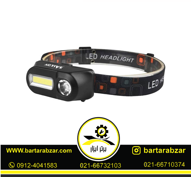 چراغ پیشانی شارژی اکتیو مدل AC6920HL چراغ پیشانی شارژی اکتیو مدل AC6920HL