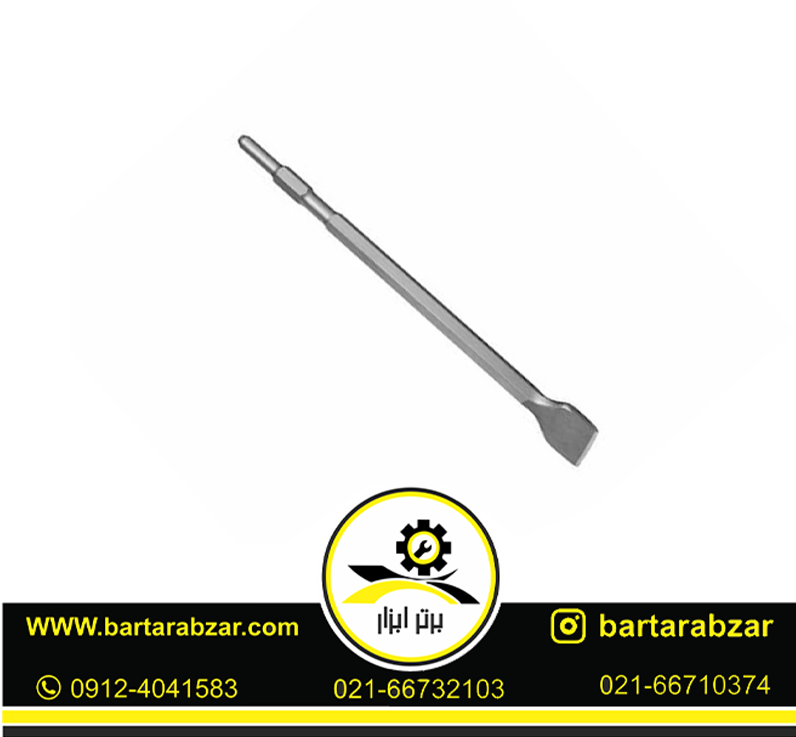 قلم شش گوش نوک تخت 400*30*70 آنکور مدل 1304 قلم شش گوش نوک تخت 400*30*70 آنکور مدل 1304