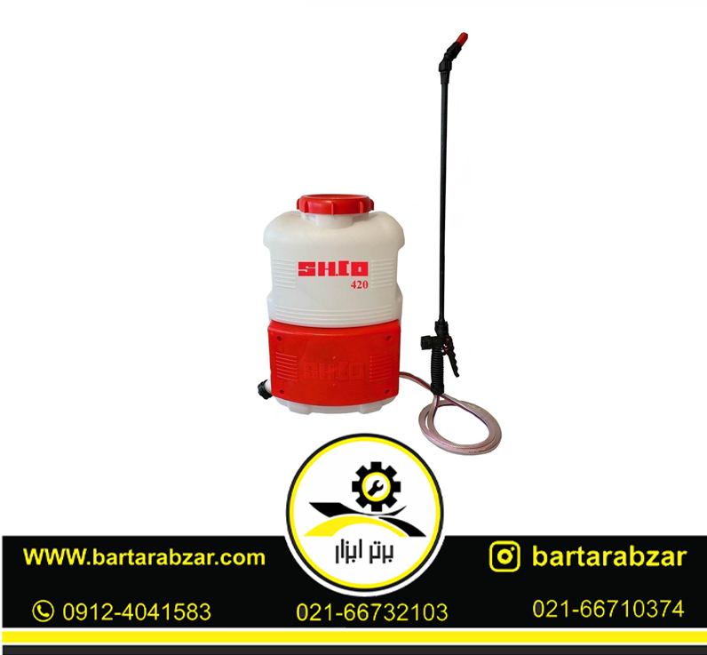 سمپاش شارژی 20 لیتری مدل 420 (طرح ژاپن) سمپاش شارژی 20 لیتری مدل 420 (طرح ژاپن)