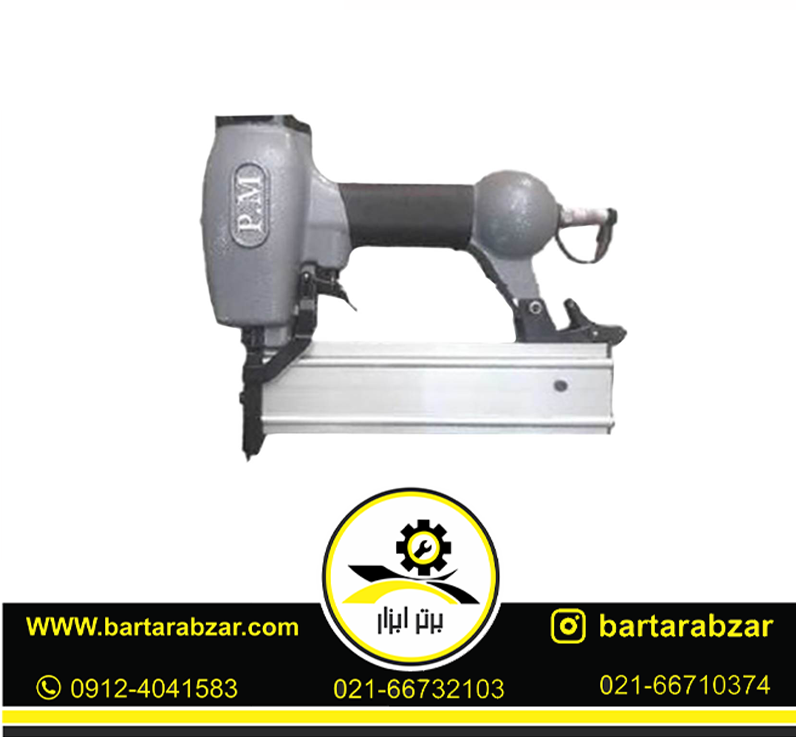 میخ کوب 130 بار طرح آنکور مدل F50 P.M میخ کوب 130 بار طرح آنکور مدل F50 P.M