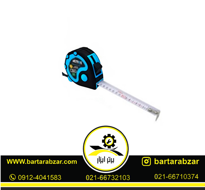 متر 5 متری نشکن روکش دار اکتیو مدل AC-6805 متر 5 متری نشکن روکش دار اکتیو مدل AC-6805