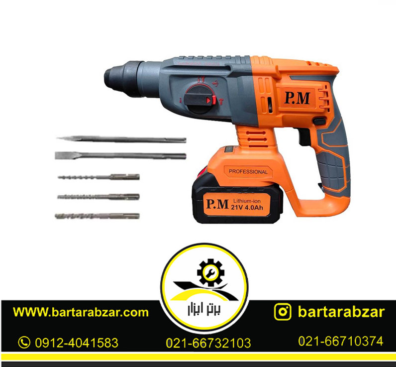 بتن کن براشلس آنکور مدل DC 11253 P.M (تک باتری) بتن کن براشلس آنکور مدل DC 11253 P.M (تک باتری)