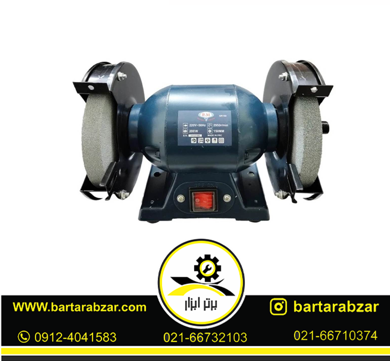 سنگ رومیزی 200 وات آنکور مدل SR 150 P.M سنگ رومیزی 200 وات آنکور مدل SR 150 P.M