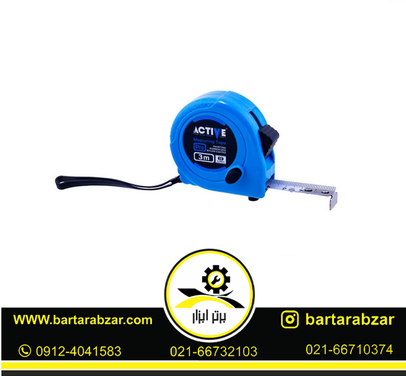 متر 3 متری سری 66 اکتیو مدل AC-6603 متر 3 متری سری 66 اکتیو مدل AC-6603