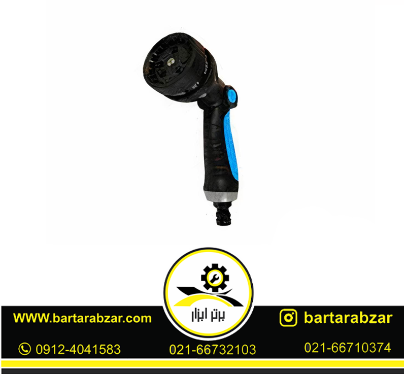 آبپاش اکتیو 8 حالته مدل AC-2008R آبپاش اکتیو 8 حالته مدل AC-2008R