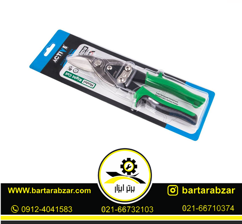 قیچی ورق بر راست بر اکتیو مدل AC6210R قیچی ورق بر راست بر اکتیو مدل AC6210R