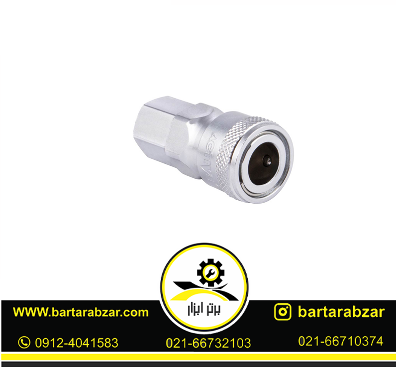 کوپلینگ رزوه داخل اکتیو مدل 20SF کوپلینگ رزوه داخل اکتیو مدل 20SF
