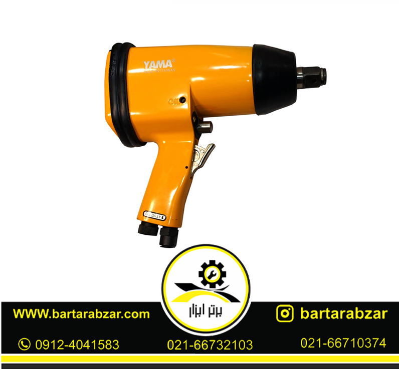 بکس بادی 3/4 اینچ تایوانی یاما مدل AT-5060 بکس بادی 3/4 اینچ تایوانی یاما مدل AT-5060