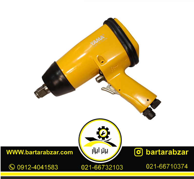 بکس بادی 3/4 اینچ تایوانی یاما مدل AT-5060 بکس بادی 3/4 اینچ تایوانی یاما مدل AT-5060