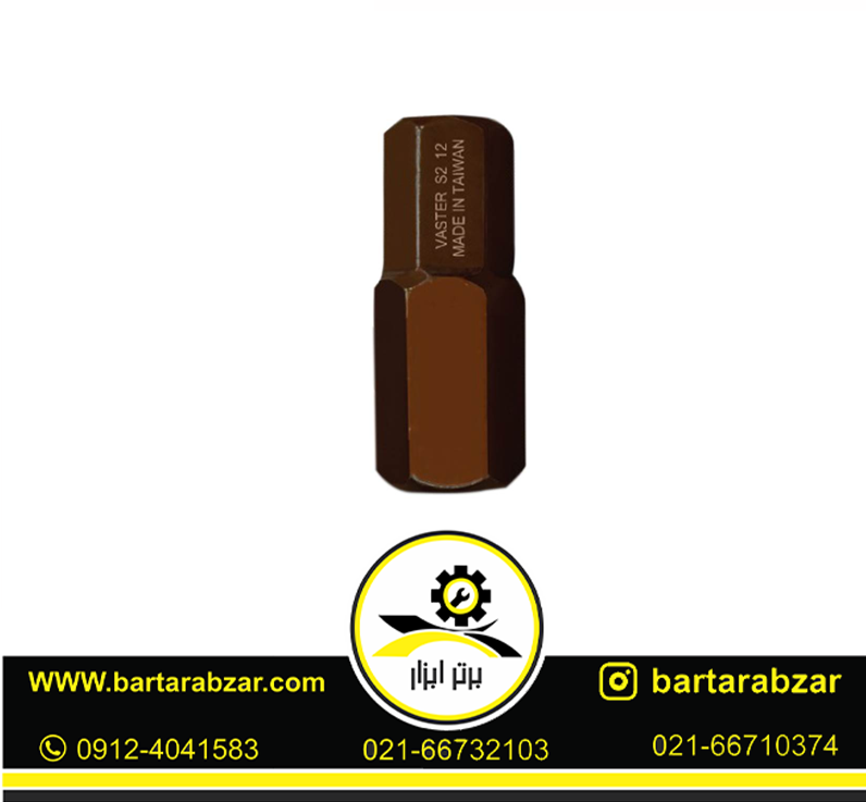 بیت آلنی 10*30 واستر سایز H5 (بستهی 10عددی) بیت آلنی 10*30 واستر سایز H5 (بستهی 10عددی)