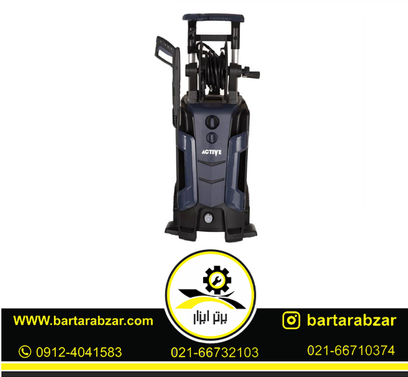 کارواش 150 بار القایی اکتیو مدل AC-28150I کارواش 150 بار القایی اکتیو مدل AC-28150I