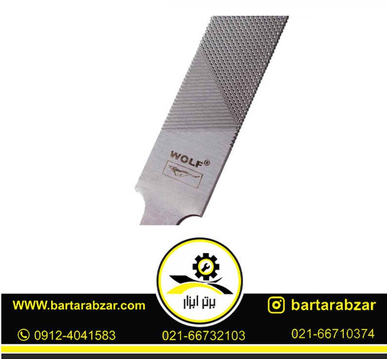 سوهان تخت آهن ساب ولف سایز 8 (زبرآهن) سوهان تخت آهن ساب ولف سایز 8 (زبرآهن)