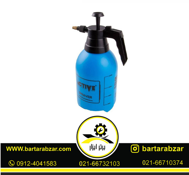 سمپاش 2.5 لیتر اکتیو مدل AC-1025LS سمپاش 2.5 لیتر اکتیو مدل AC-1025LS