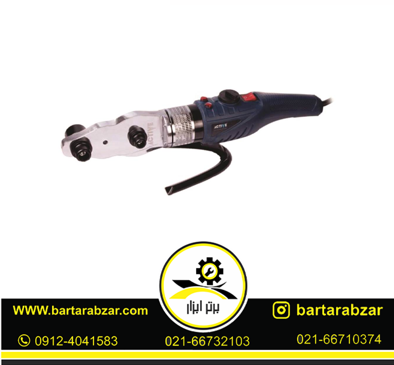 اتو لوله سبز 2000 وات اکتیو مدل AC4520N اتو لوله سبز 2000 وات اکتیو مدل AC4520N
