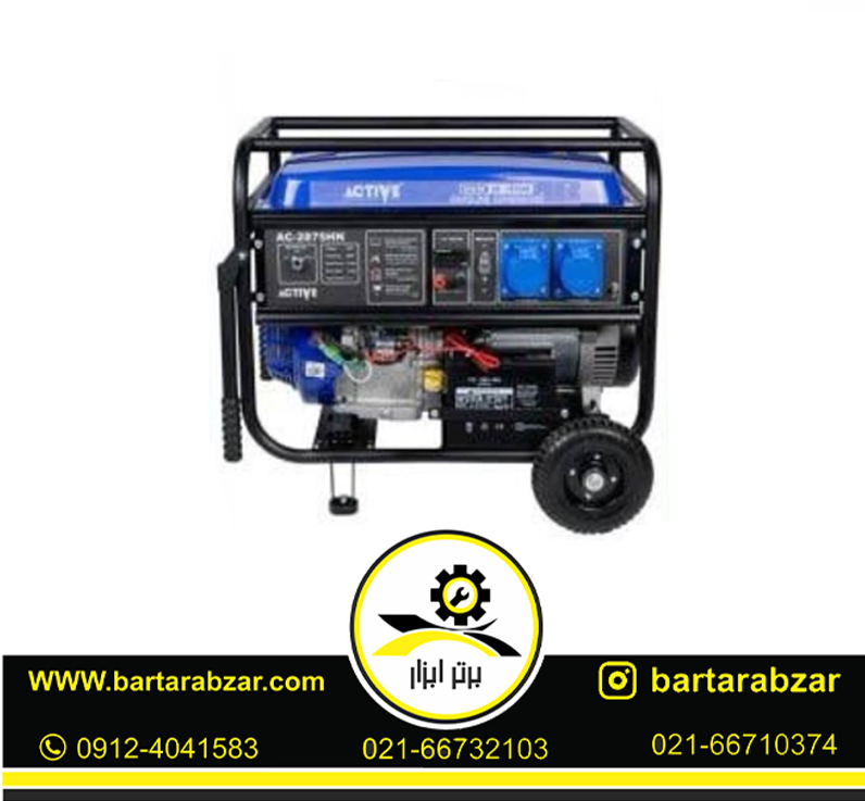موتور برق 7.5 کیلو وات اکتیو مدل AC-2875HN موتور برق 7.5 کیلو وات اکتیو مدل AC-2875HN
