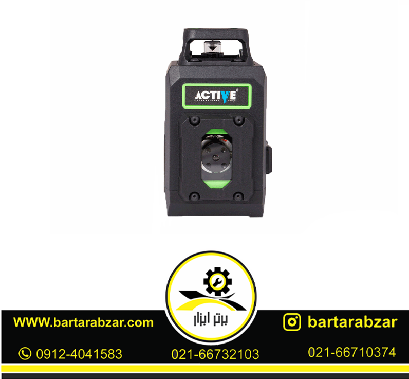 تراز لیزری شارژی 360 نور سبز اکتیو مدل AC-68360G تراز لیزری شارژی 360 نور سبز اکتیو مدل AC-68360G