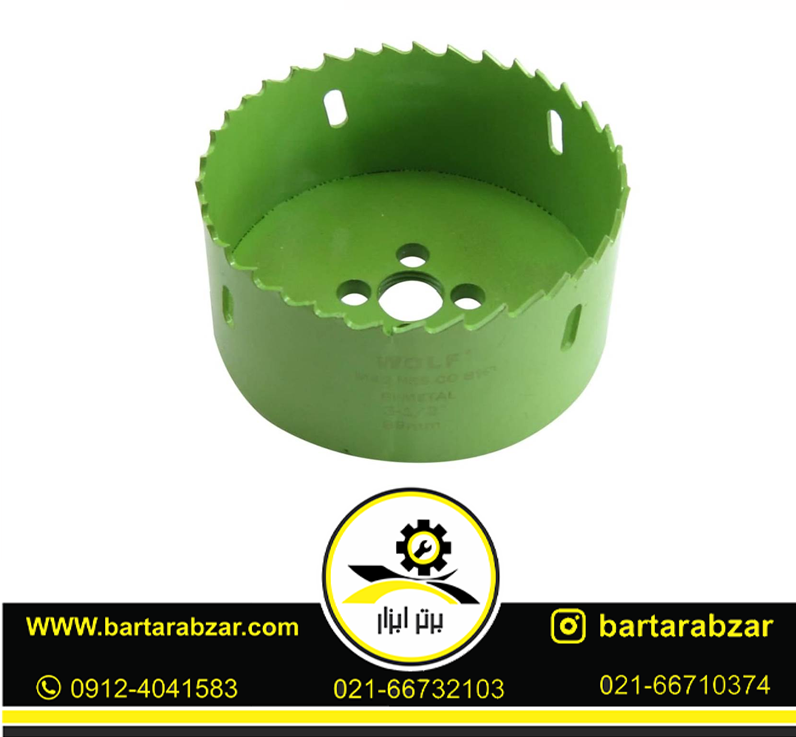 مته گرد بر کبالت ولف مدل BI-METAL-89MM