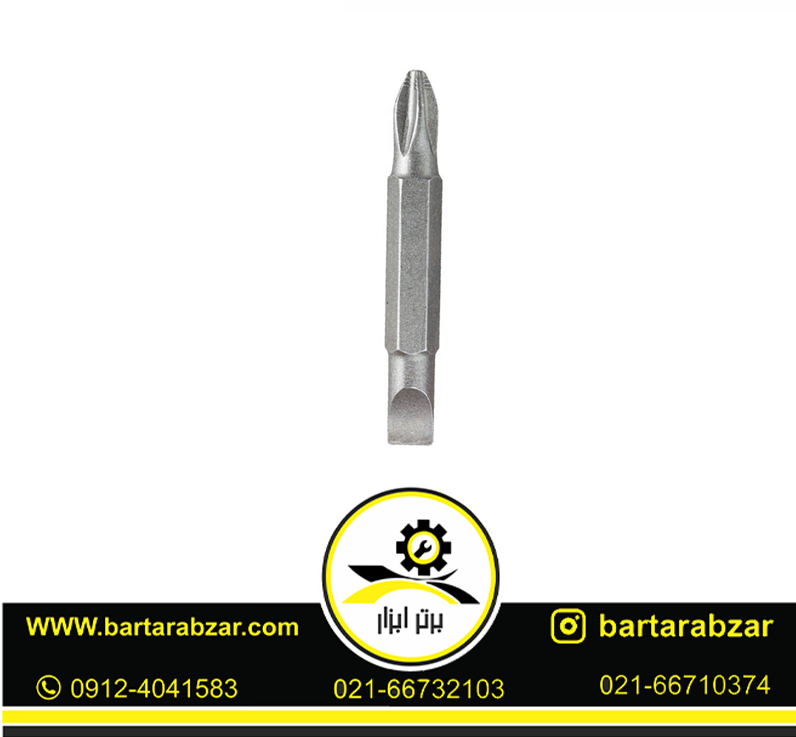 بیت دو سر 65 میلیمتری واستر مدل VB003(بستهی 10عددی) بیت دو سر 65 میلیمتری واستر مدل VB003(بستهی 10عددی)