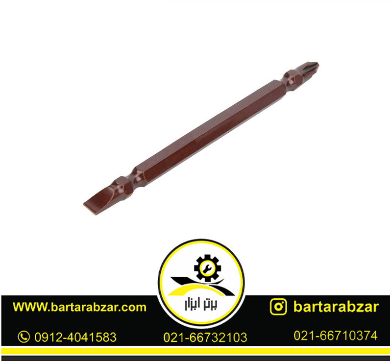 بیت دو سر 150 میلیمتری واستر مدل PH2(یک سر دوسو/یک سر چهارسو-بستهی 10عددی) بیت دو سر 150 میلیمتری واستر مدل PH2(یک سر دوسو/یک سر چهارسو-بستهی 10عددی)