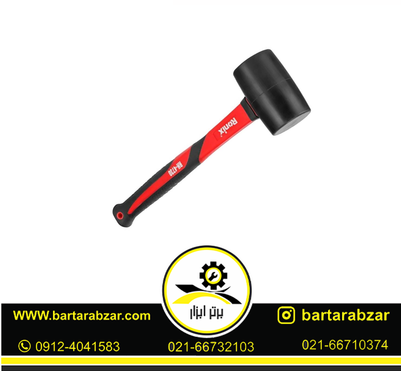 چکش لاستیکی 250 گرم رونیکس مدل RH-4730 چکش لاستیکی 250 گرم رونیکس مدل RH-4730