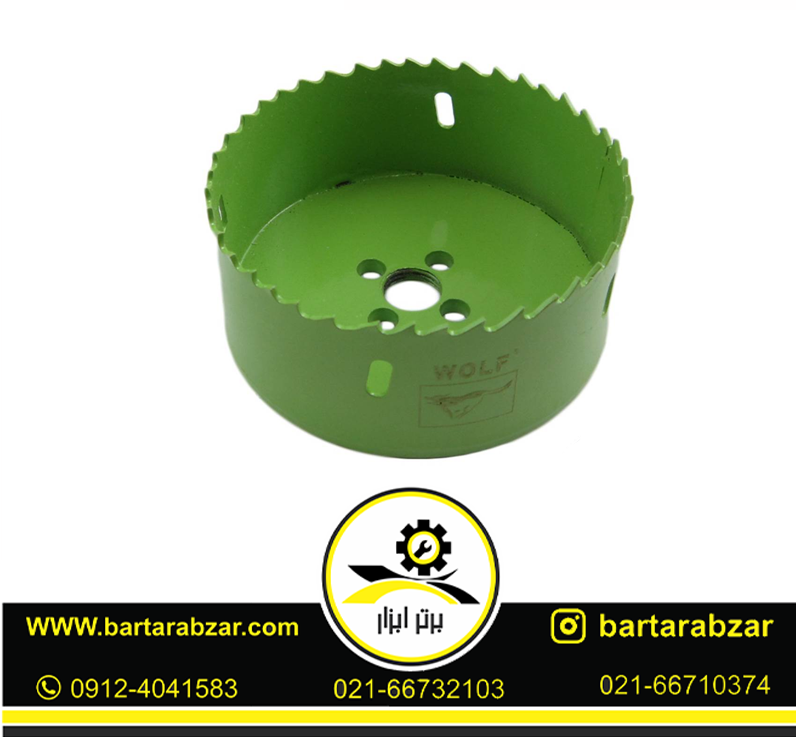 مته گرد بر کبالت ولف مدل BI-METAL-98MM