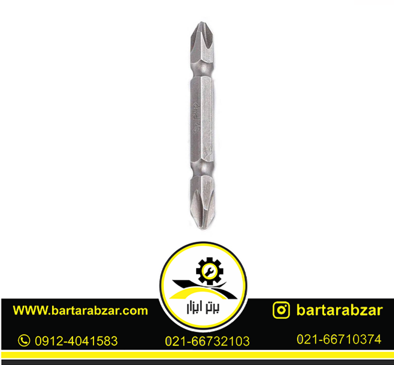 بیت دو سر 65 میلیمتری واستر مدل VB004(بستهی 10عددی) بیت دو سر 65 میلیمتری واستر مدل VB004(بستهی 10عددی)