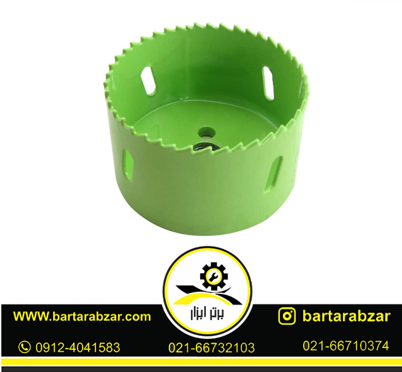 مته گرد بر کبالت ولف مدل BI-METAL-73MM