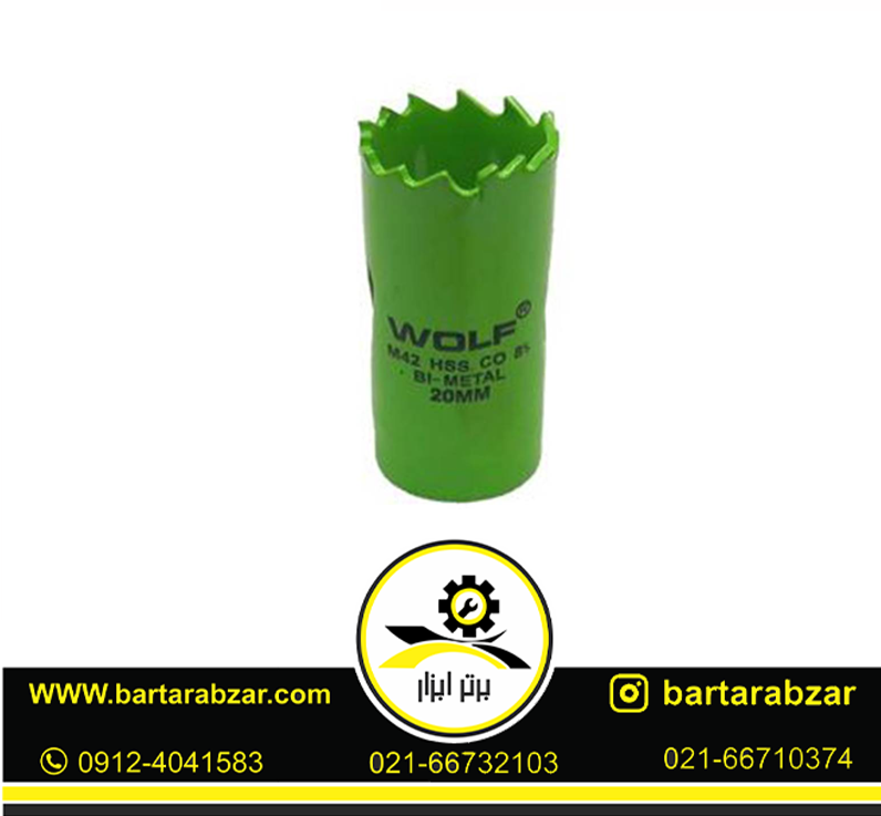 مته گرد بر کبالت ولف مدل BI-METAL-22MM مته گرد بر کبالت ولف مدل BI-METAL-22MM