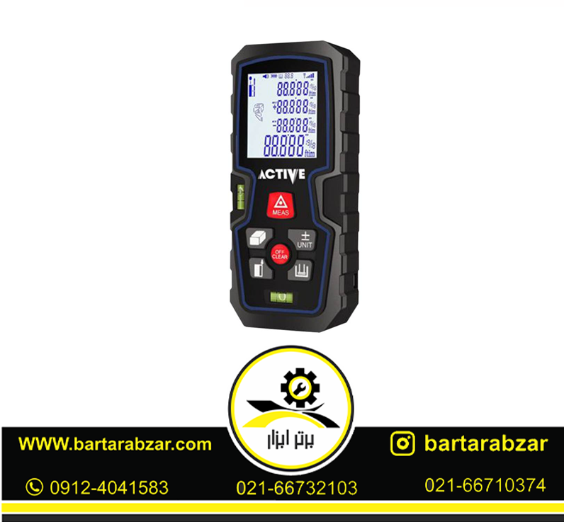 متر لیزری 80 متری اکتیو مدل AC-7680L متر لیزری 80 متری اکتیو مدل AC-7680L