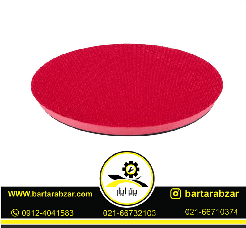 پد پولیش اکتیو مدل AC50180B پد پولیش اکتیو مدل AC50180B