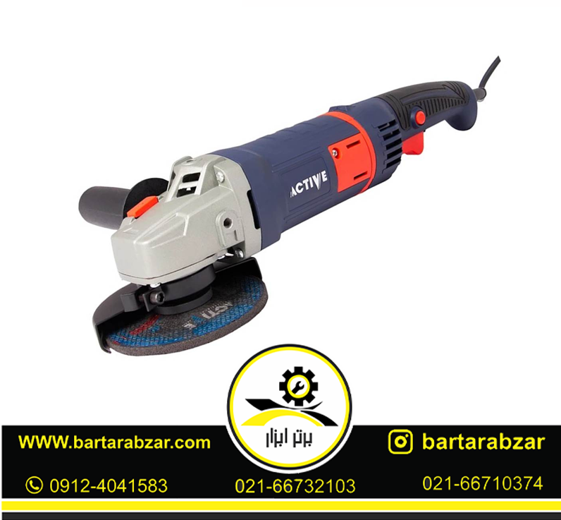 مینی فرز 1010 وات اکتیو مدل AC-8311V مینی فرز 1010 وات اکتیو مدل AC-8311V