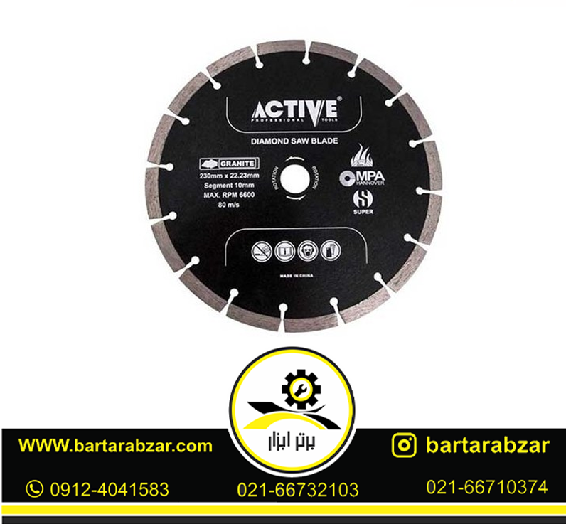 تیغه سرامیک بر توربو 230 میلیمتری اکتیو مدل AC-69230T تیغه سرامیک بر توربو 230 میلیمتری اکتیو مدل AC-69230T