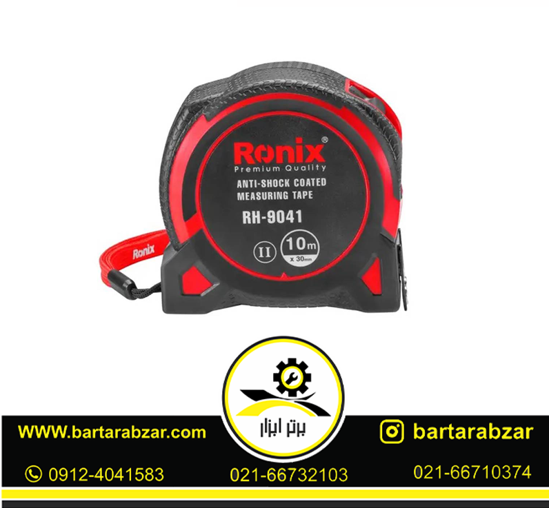 متر روکش دار 10 متری دو طرفه نشکن رونیکس مدل RH-9041 متر روکش دار 10 متری دو طرفه نشکن رونیکس مدل RH-9041
