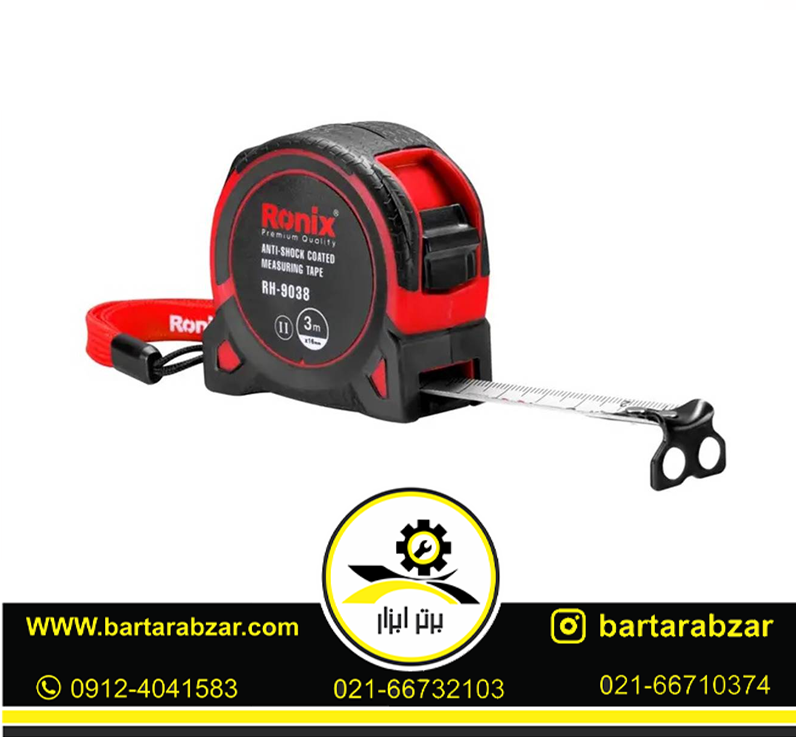 متر روکش دار 3 متری دو طرفه نشکن رونیکس مدل RH-9038 متر روکش دار 3 متری دو طرفه نشکن رونیکس مدل RH-9038