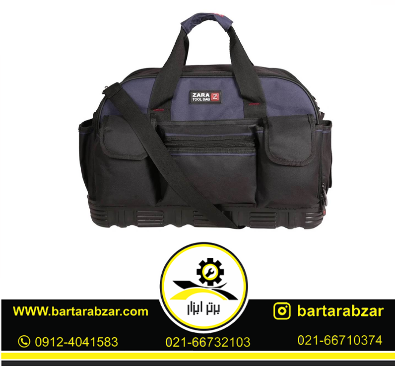 کیف ابزار 62 سانتی زارا مدل TB-123 کیف ابزار 62 سانتی زارا مدل TB-123