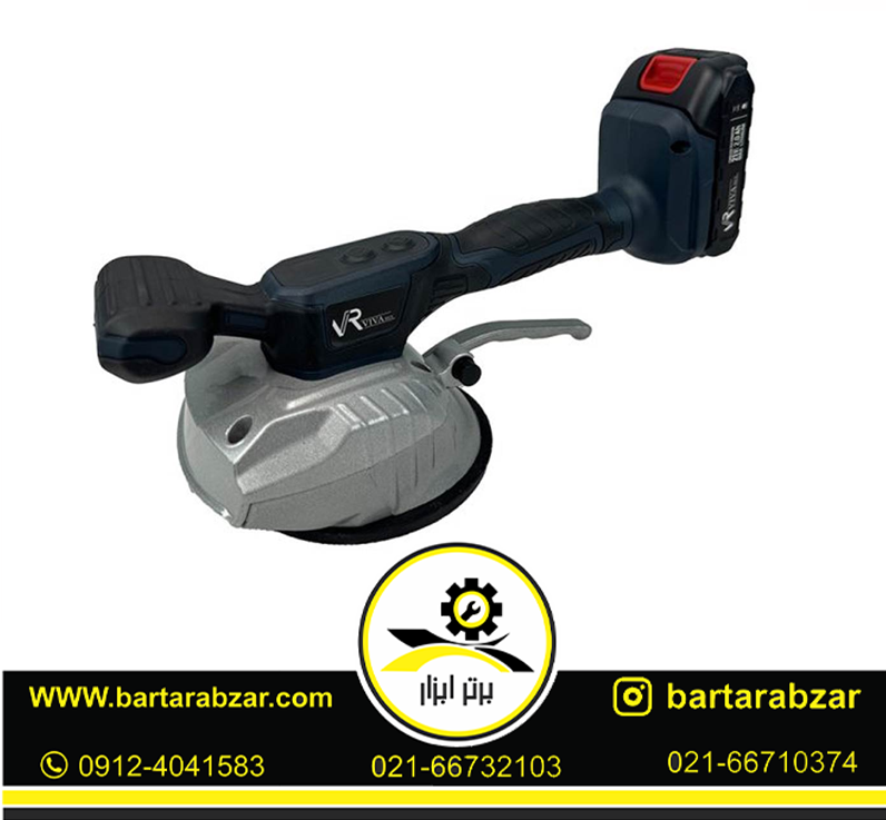 چکش ویبراتور شارژی 21 ولت ویوارکس مدل VR2113V-TV چکش ویبراتور شارژی 21 ولت ویوارکس مدل VR2113V-TV