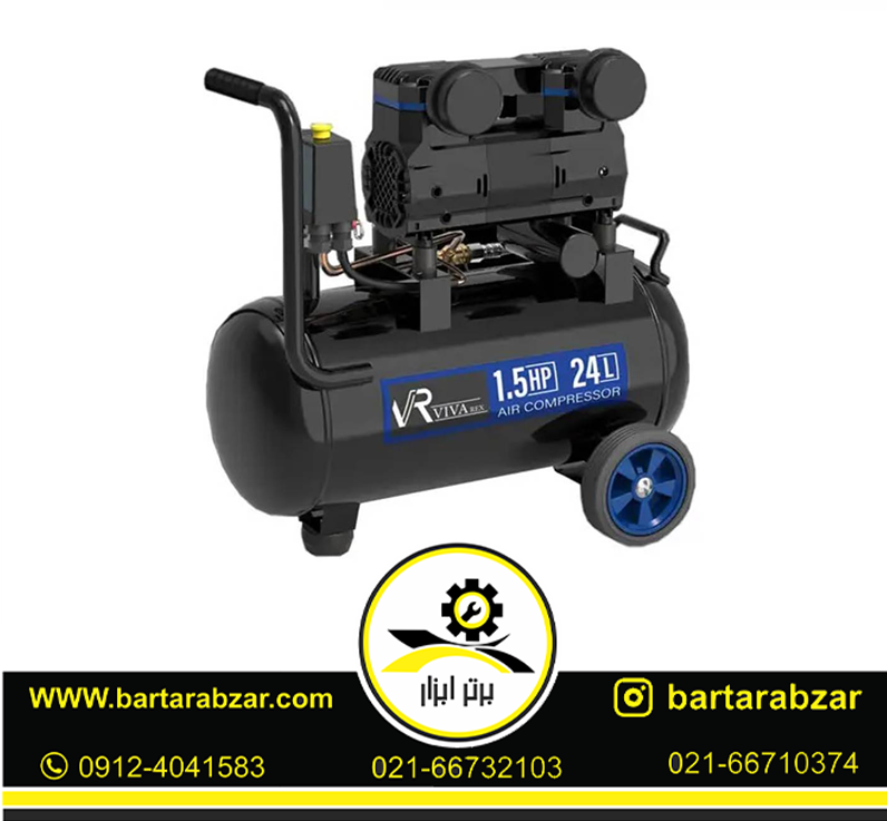 پمپ باد سایلنت 24 لیتری ویوارکس مدل VR2415-SS پمپ باد سایلنت 24 لیتری ویوارکس مدل VR2415-SS