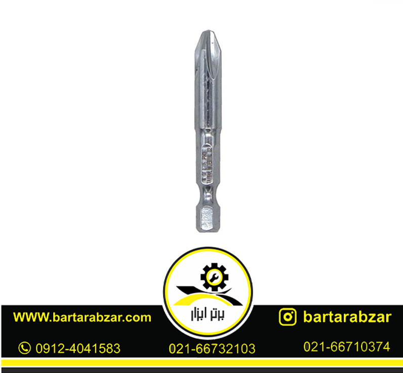 نوک پیچ گوشتی یکسر چهارسو 5 سانت ولف مدل PH1*50(بستهی 10عددی) نوک پیچ گوشتی یکسر چهارسو 5 سانت ولف مدل PH1*50(بستهی 10عددی)