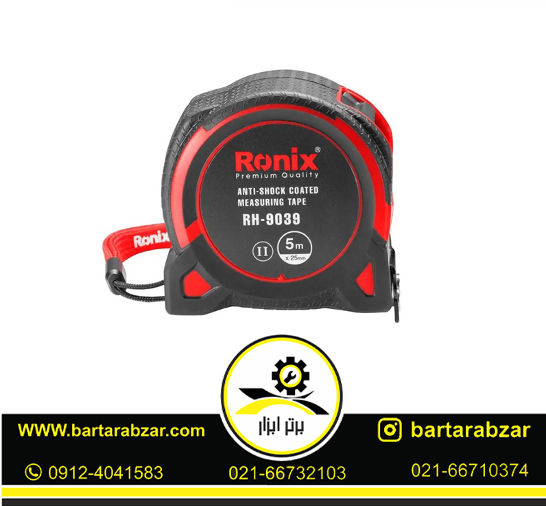 متر روکش دار 5 متری دو طرفه نشکن رونیکس مدل RH-9039 متر روکش دار 5 متری دو طرفه نشکن رونیکس مدل RH-9039