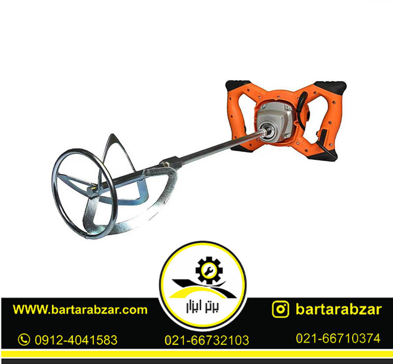 همزن صنعتی ایزی پاور مدل 1500 W همزن صنعتی ایزی پاور مدل 1500 W