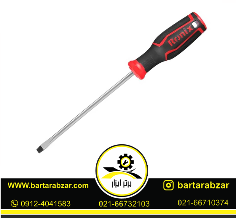 پیچ گوشتی دسته پلاستیکی دورنگ 150*6 دوسو رونیکس مدل RH-2748 پیچ گوشتی دسته پلاستیکی دورنگ 150*6 دوسو رونیکس مدل RH-2748