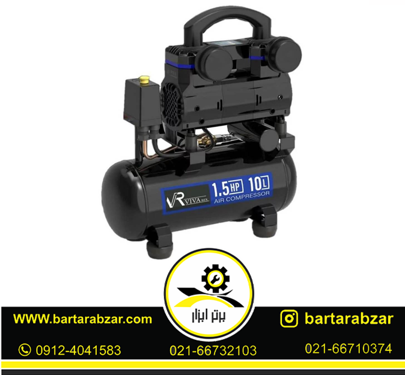 پمپ باد سایلنت 10 لیتری ویوارکس مدل VR1015-SS پمپ باد سایلنت 10 لیتری ویوارکس مدل VR1015-SS